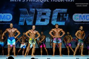 MAN'S PHYSIQUE НОВИЧКИ